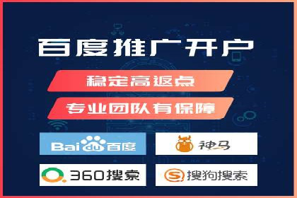 精准定位：信息流广告在某领域的成功应用