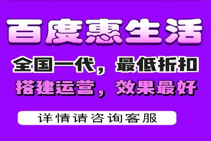 案例分享：如何提升百度推广效果